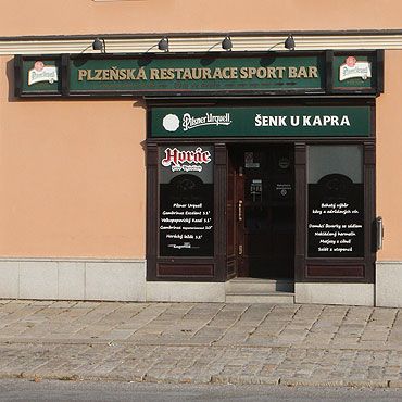 Šenk U Kapra